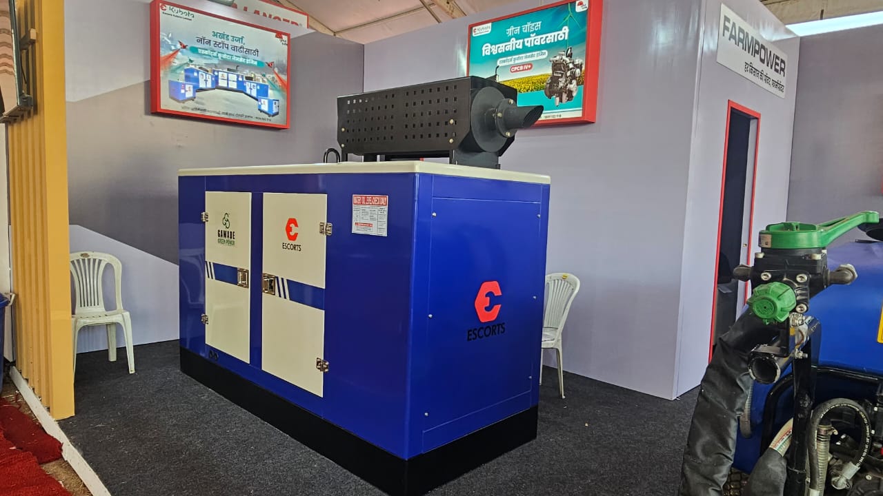 WhatsApp Image 2024-09-24 at 22.32.17_b21332b4